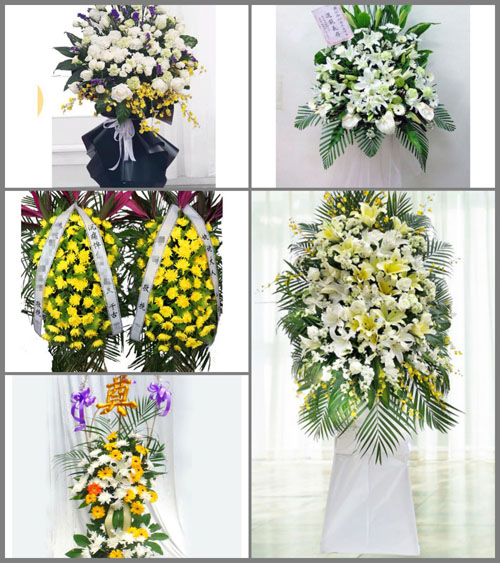 福建福州福清市港头镇东元村白事花篮预定