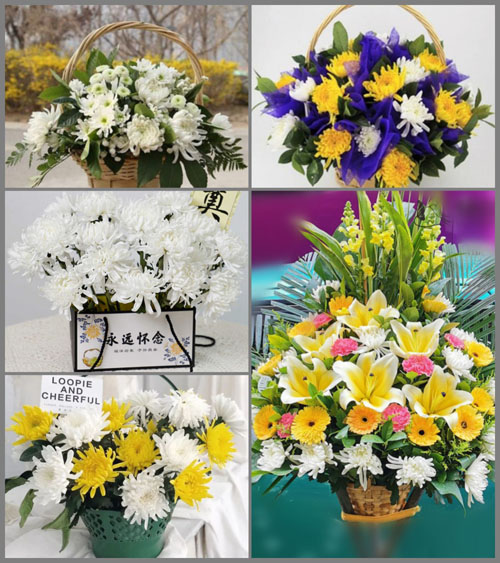 福建福州福清市港头镇东元村白事提篮配送